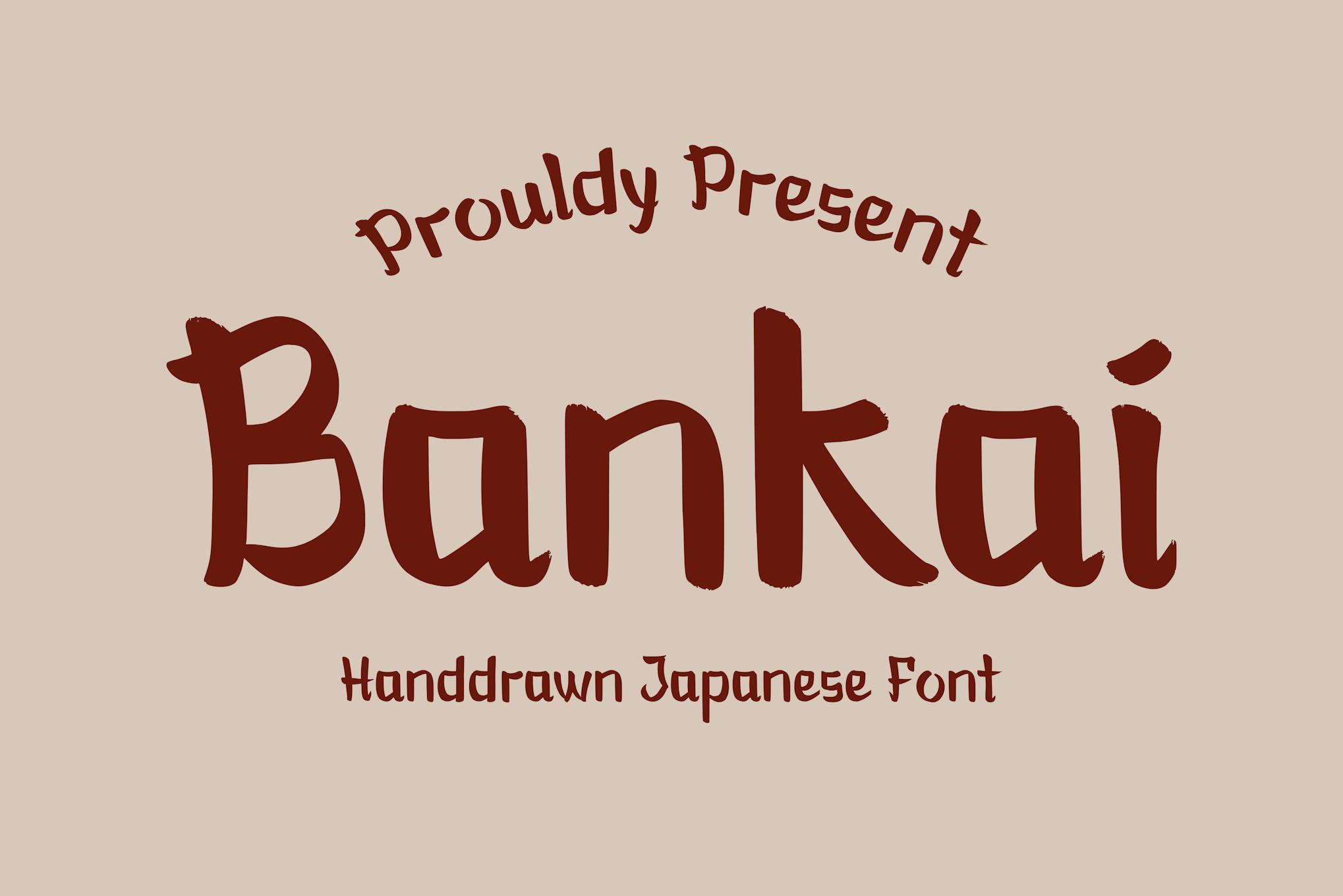 Imagen de portada de AL - Bankai (fuente)