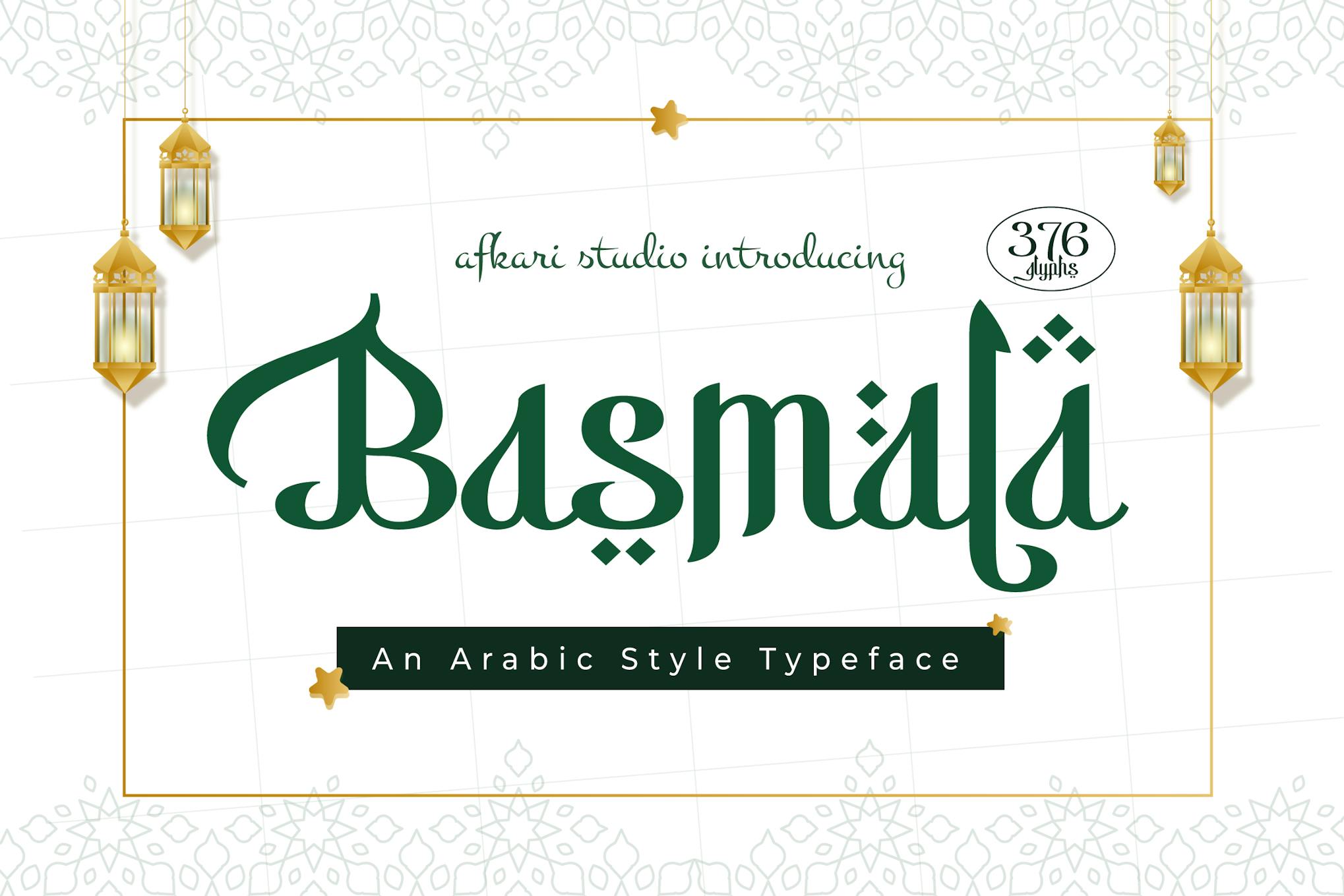 Imagen de portada de Basmala An Arabic Style Typeface (fuente)