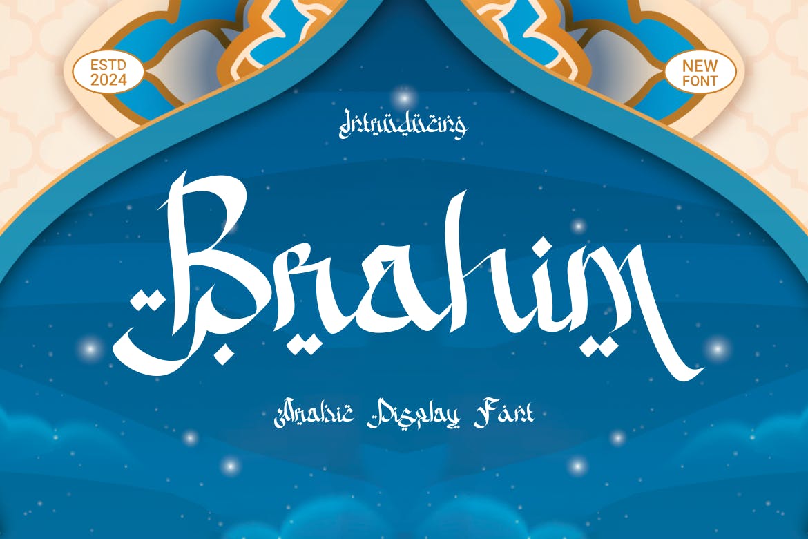 Imagen de portada de Brahim - - Arabic Display Font (fuente)