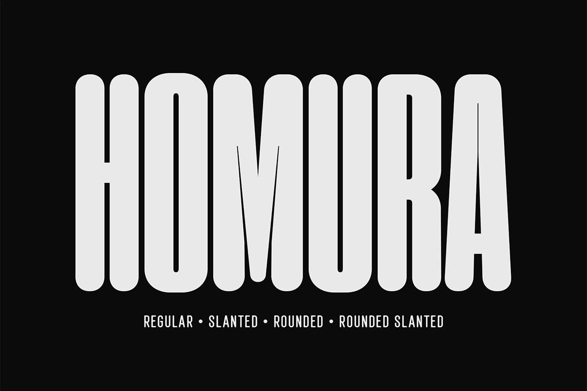 Imagen de portada de Homura - Condensed (fuente)