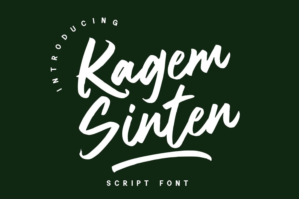 Imagen de portada de Kagem Sinten (fuente)