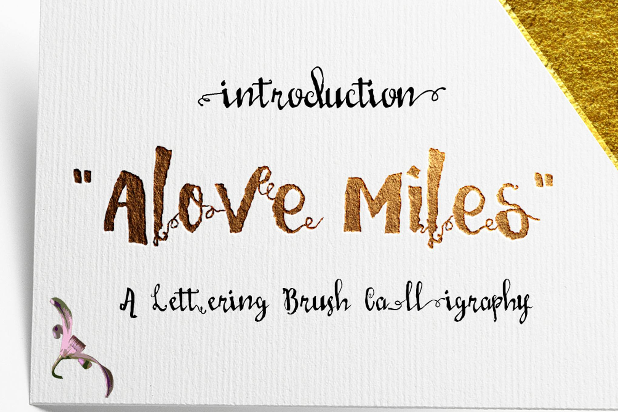 Imagen de portada de Love Mile (fuente)