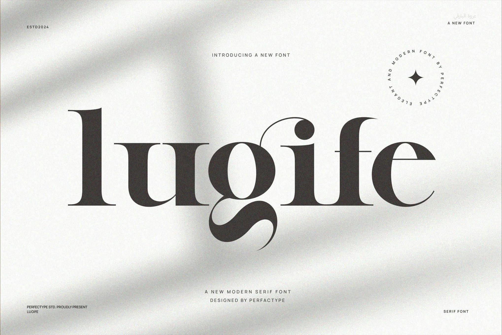 Imagen de portada de Lugife Modern Elegant Serif Font Typeface (fuente)