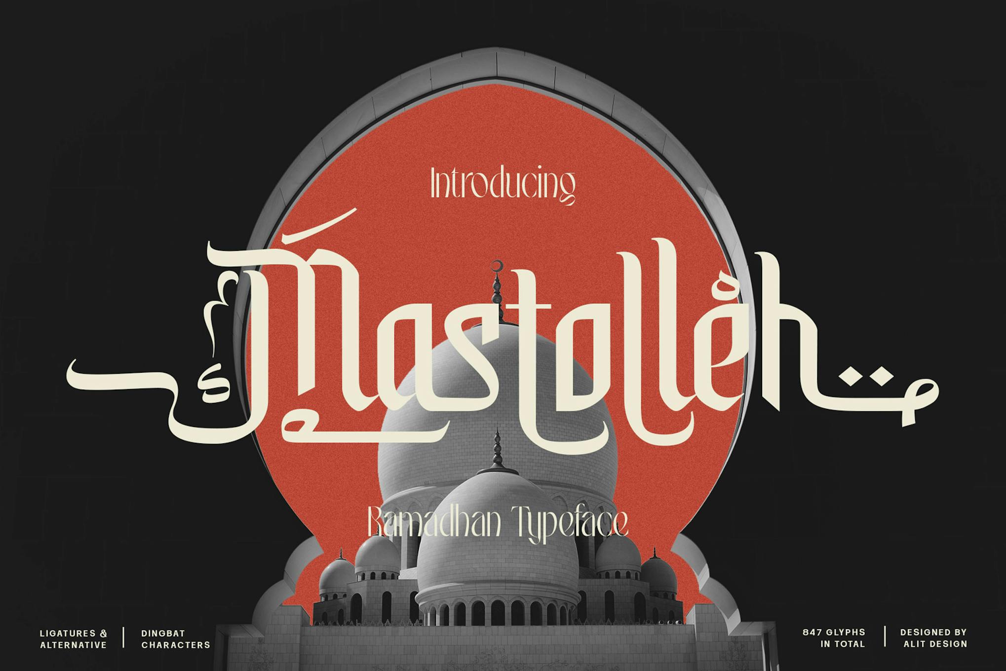 Imagen de portada de Mastolleh Ramadan Typeface (fuente)