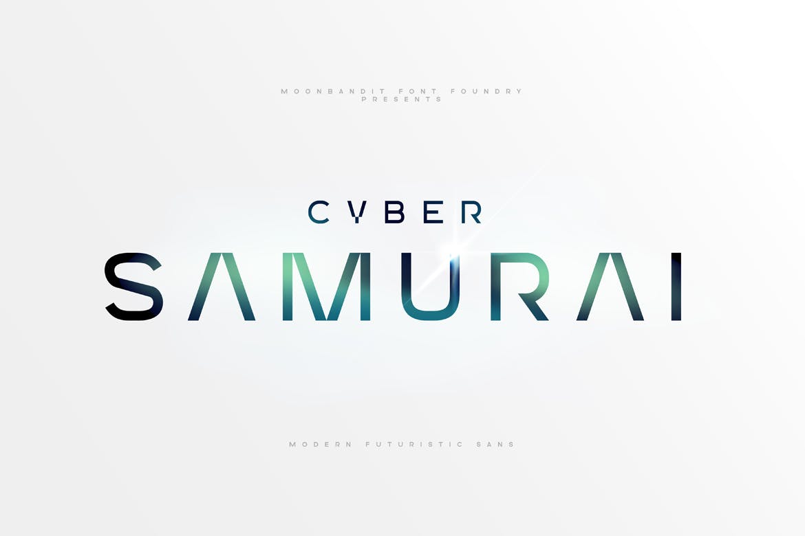 Imagen de portada de MBF Cyber Samurai (fuente)