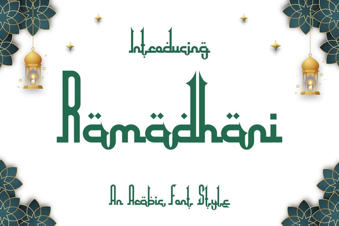 Imagen de portada de Ramadhani - Arabic Font Style (fuente)