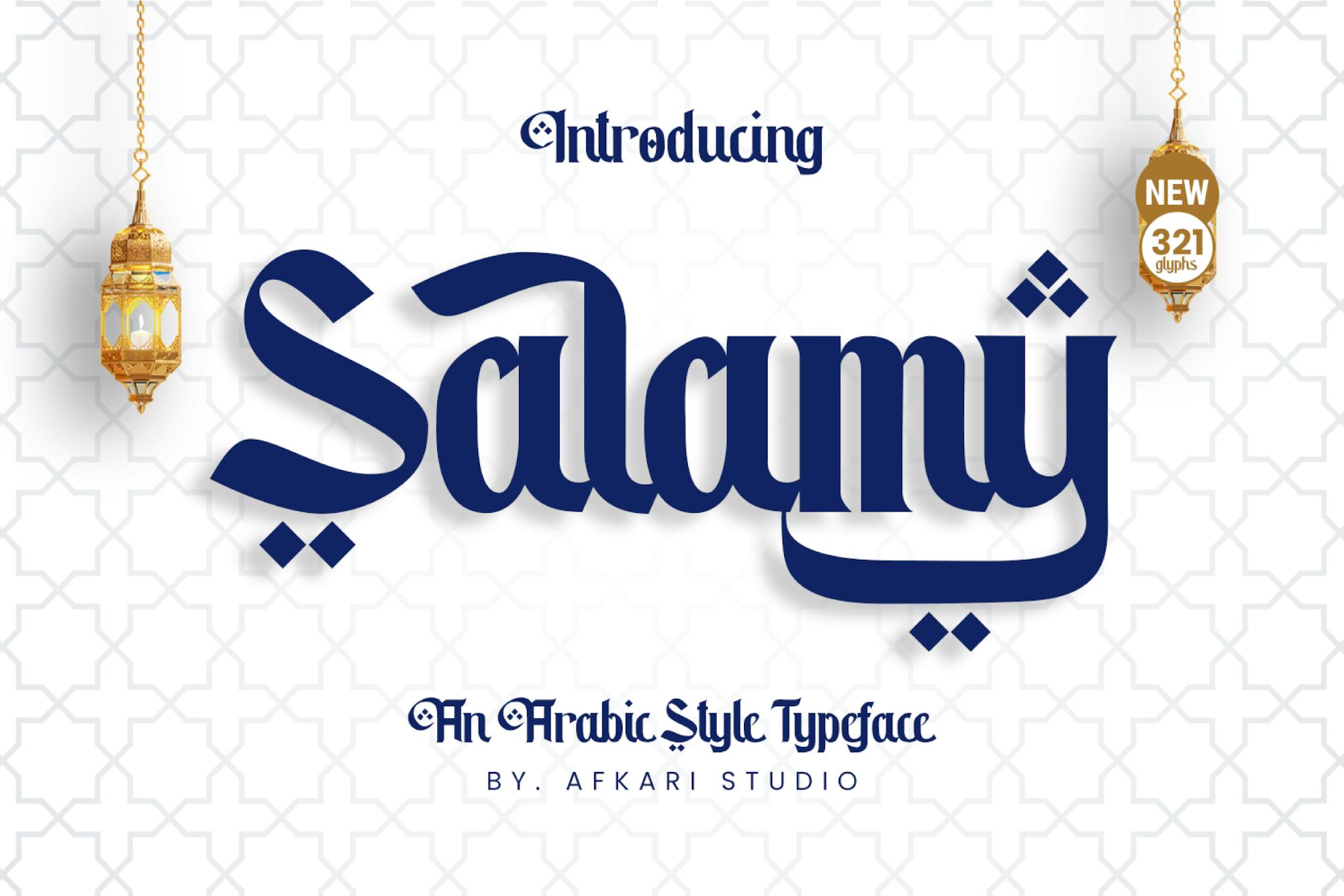 Imagen de portada de Salamy - Arabic Style Typeface (fuente)