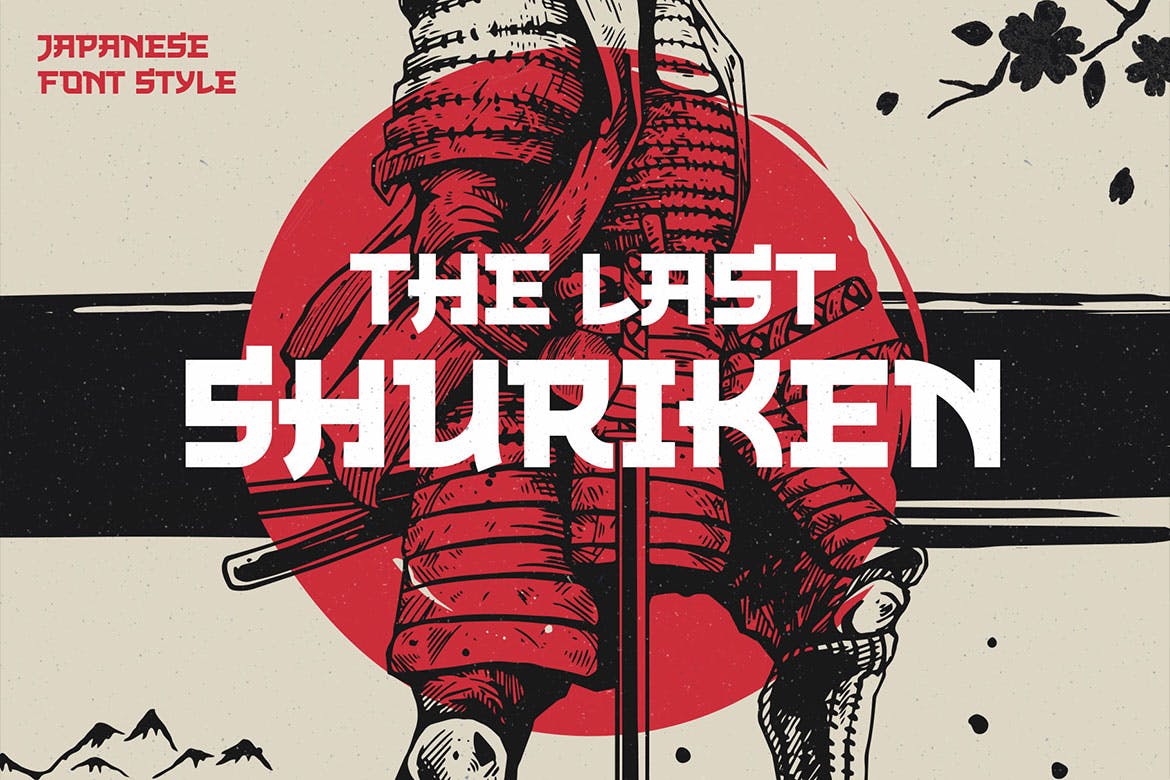 Imagen de portada de The Last Shuriken - Japanese Style (fuente)