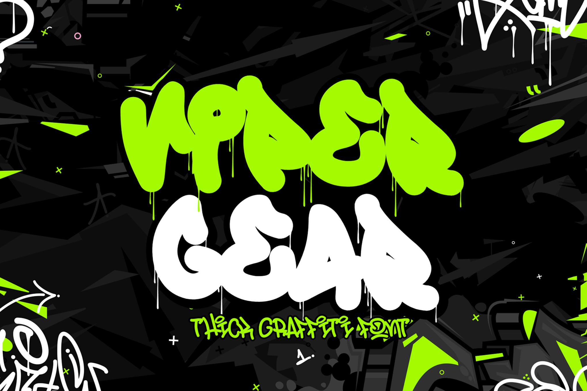 Imagen de portada de Viper Gear - Thick Graffiti Font (fuente)